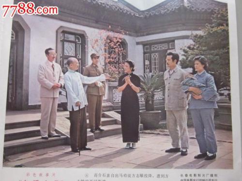 临沂做假证